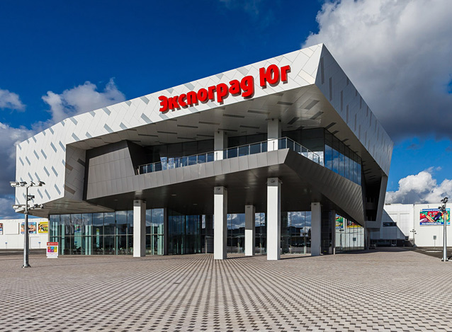 Экспоград Юг Краснодар мероприятия и афиша, аренда коммерции с ремонтом Краснодар