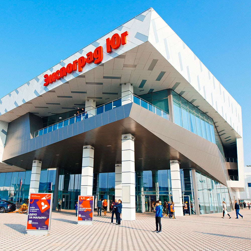 Инвестиции в строящиеся жилые комплексы Краснодара в районе улицы Народная, Бизнес центры Краснодара стоимость аренды